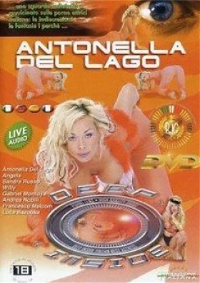 Глубоко Внутри Антонеллы дель Лаго