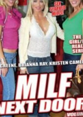 Мамочка По Соседству 8