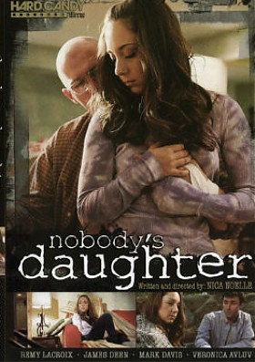 Ничья дочь-Как это?